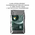 LiveRA сухой корм для щенков и собак мелких пород Hypoallergenic индейка с рисом 3,5кг