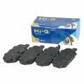 Колодки тормозные задние SANGSIN BRAKE SP1731