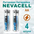 Батарейка литиевая NevaCell LFB AA (FR6) 1.5В, 3000мАч, 4 штуки