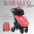 Прогулочная коляска Baballo/Babalo Future 2024 Минни на черной раме