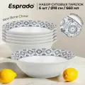 Набор суповых тарелок Esprado Este, фарфор, 18см, 6шт, белые