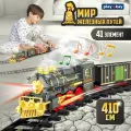 Железная дорога детская с электропоездом Play Okay игровой набор - поезд ЖД паровоз с вагонами, игрушка для мальчиков развивающая, 41 предмет в комплекте