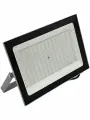 Прожектор светодиодный FL-LED Light-PAD 150W 6400K Grey