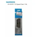 Велосипедная цепь Shimano CN-HG701 на 11 скоростей, 116 звеньев, для шоссейных, горных и электровелосипедов, с технологией Hyperglide и покрытием Sil-Tec