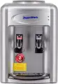 Кулер для воды Aqua Work 0.7TDR серебристый 24762