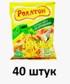 Роллтон Лапша быстрого приготовления, По-домашнему, Курица, 85 гр. - 40 шт.