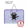 (3 штуки) - Папка для труда Falling cat, арт. 272226