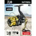 Катушка DAIWA RS (4000 (10010-006) )