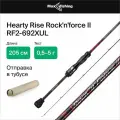 Спиннинг Hearty Rise ROCK'n'FORCE-II RF2-692XUL 2.06м 0.5-5 гр