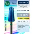 Фреза для маникюра и педикюра HDFREZA твердосплавная реверсивная 508B 201 216 070R Грубая зеленая конус d-7.0