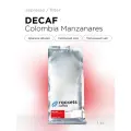 Кофе в зёрнах без кофеина 1кг, Colombia Manzanares Decaf, rockets.coffee