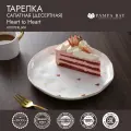 Тарелка Pampa Bay салатная (десертная) Heart to Heart
