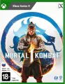 Игра Game Mortal Kombat, 1 диск, для Xbox Series X, 18+, русские субтитры