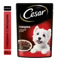 Корм влажный Cesar говядина и овощи в соусе для взрослых собак (28шт x 85 г)
