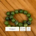 Бусины из натуральных камней круглой формы Sphere 10 мм нефрит 10 шт. для рукоделия и создания браслетов, колье и бус