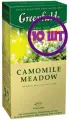 Чай травяной в пакетиках для чашки Greenfield Camomile Meadow, 25*1,5 г (комплект 10 шт.) 6005237