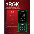 Лазерный дальномер зеленый луч RGK DX-70G, 70м; угломер; ±1.5 мм (арт. 723405)