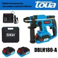 Аккумуляторный перфоратор TOUA DBLH180 DBLH180-1