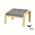 Банкетка, подставкой для ног икеа поэнг POАNG из березового шпона, со съемной толстой подушкой темно-серого цвета, крепежи в комплекте
