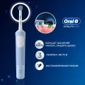 Оригинальная электрическая зубная щётка Oral-B Vitality Pro для бережной чистки, Голубая, 1 шт