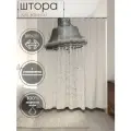 Штора для ванной 3D, 180х200, тканевая, кольца в комплекте, с утяжелителем