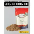 Китайский красный чай Дянь Хун Цзинь Луо Золотые Спирали 250 грамм дяньхун