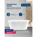 Акриловая ванна Aquanet Smart 170x78 00260047 , цвет белый глянцевый