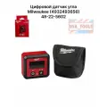 Цифровой угломер Milwaukee 4932493656, электронный, с поверкой, 180°, 48-22-5602 Оригинал
