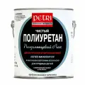 Полиуретановый лак Петри / Petri Diamond Hard полуглянцевый 3,78