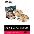 Комплект тарелок 14'/16'/20' Paiste 000170RSET PST 7 Rock Set Комплект тарелок 14'/16'/20'