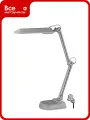 Лампа настольная на струбцине ЭРА NL-202 для школьника и маникюра G23, 11Вт, 4000К, серый