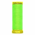 Нитки швейные Gutermann Maraflex 120 для эластичных, трикотажных материалов, 150 м, 100% ПБТ, 5 шт (3853 неоновый салатовый)