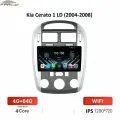 Штатная магнитола КИА Церато 1 FarCar (Kia Cerato 1 LD) 2004-2008 (4GB/64GB/WiFi/GPS/BT/IPS)