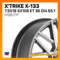 Диск X'trike X-133 7.5x18 5x108 ET36 Dia65.1 HSB/FP