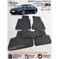Ворсовые коврики в салон автомобиля BMW 5-Series G30/G31/ 2016- нв / БМВ 5 Серии джи30/г31/ коврики автомобильные в машину