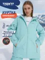 Куртка сноубордическая Termit Infinity Female 3k Padded Jacket, размер 44, бирюзовый