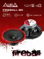 Колонки в машину AurA FIREBALL-80 / эстрадные динамики 20 cм (8 дюймов) / 2шт.