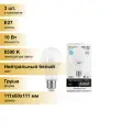 (3 шт.) Светодиодная лампочка Gauss Elementary ЛОН A60 E27 10W(950lm) 6500K 6K 111x60 матовая, пластик/алюм. 23230 Нейтральный белый. Цоколь E27