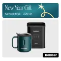 Термокружка для чая и кофе Bobber Mug темно-бирюзовый 0,3 л