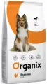 Organix сухой корм Полнорационный сухой корм для взрослых собак с индейкой фруктами и овощами для чувствительного пищеварения (Adult Sensitive Dog Turkey) 18,000 кг 65292 (1 шт)