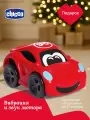 Машинка для детей Chicco Turbo Touch Sport Car, с эффектом запуска и звуком, с 18 месяцев, красная