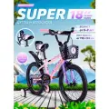 Велосипед детский двухколесный 18 Krypton Super lilac pink / на 5-8 лет, рост 115-130 см