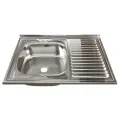 Мойка mixline 60х80х16 см, 0.4, левый выпуск 1 1/2 527970