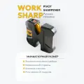 Точилка ручная Work Sharp Pivot Sharpener