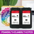 Картридж струйный Hi-Black черный PG-445XL для CL-446XL цвет Canon PIXMA MX2440/2540/TS304,