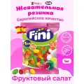 . Жев. резинка Фруктовый салат 1кг