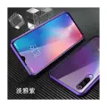 Чехол Yue tengda Magneto, алюминиевый сплав, закаленное стекло, магнитный, для Xiaomi