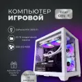 Игровой компьютер (системный блок) Intel Core i7 6ядер/RTX3070ti/ 32GB /SSD 512+1000Gb / 750W / WIN 10 PRO