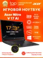 Игровой ноутбук Acer Nitro V 17 AI 17.3FHD;144Hz/Ryzen 7 260/16GB/SSD 1TB/RTX5060 8GB/Win11pro/черный