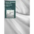 Ткань для постельного белья Сатин (Люкс, Премиум) мерсеризированный, 100% хлопок, цв. белый, ш-310 см, отрез 1 метр